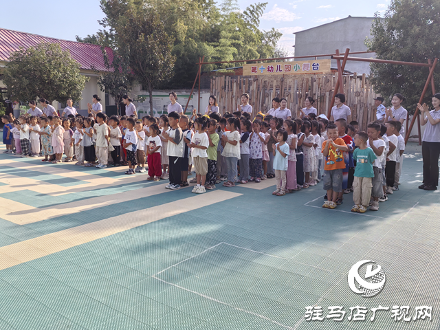  萌娃啟航 童夢(mèng)初綻——開發(fā)區(qū)第十幼兒園刁莊分園隆重舉行開學(xué)典禮