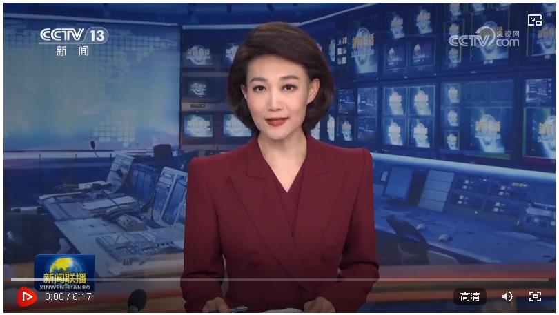 紀(jì)念中國人民抗日戰(zhàn)爭暨世界反法西斯戰(zhàn)爭勝利80周年招待會(huì)在京隆重舉行 習(xí)近平發(fā)表重要講話