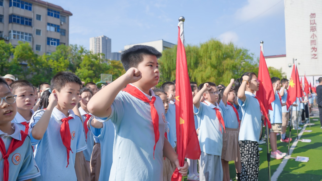  駐馬店實(shí)驗(yàn)小學(xué)舉行2025年秋期開學(xué)典禮