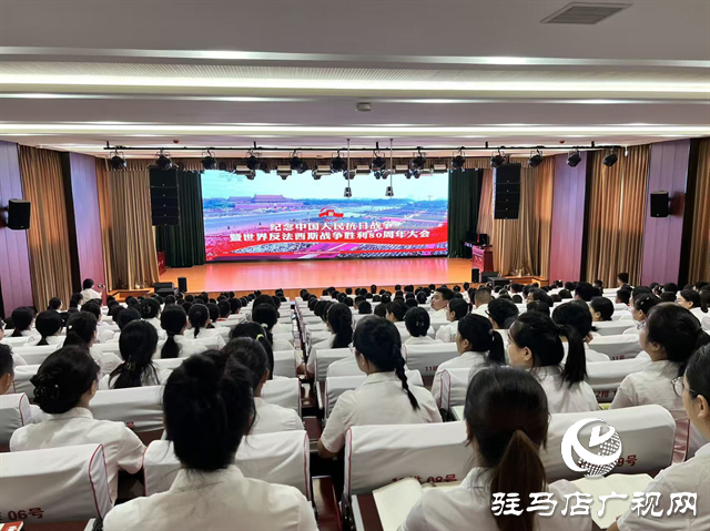  經(jīng)濟(jì)開發(fā)區(qū)教育系統(tǒng)組織收看閱兵儀式 共同感受莊嚴(yán)時(shí)刻