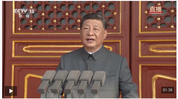 習(xí)近平：中華民族偉大復(fù)興勢不可擋！人類和平與發(fā)展的崇高事業(yè)必將勝利！