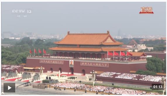 習近平：中華民族是不畏強暴、自立自強的偉大民族