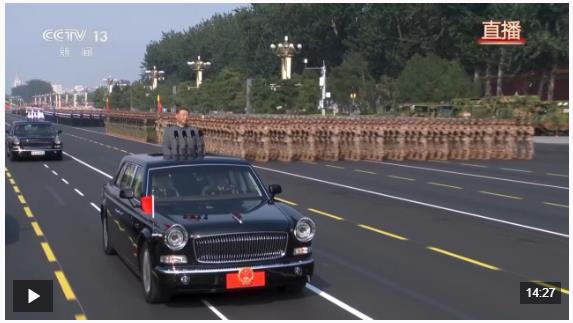 閱兵式完整視頻丨習近平乘車檢閱地面方隊 受閱方隊發(fā)出豪邁誓言