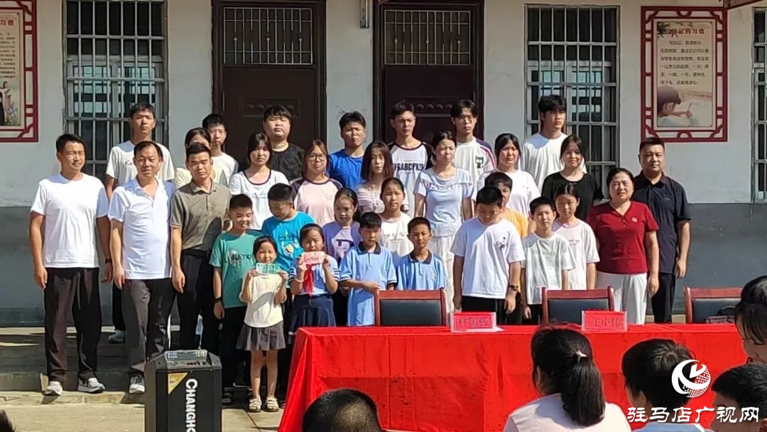 正陽縣油坊店鄉(xiāng)王崗村:金秋送暖 助學圓夢