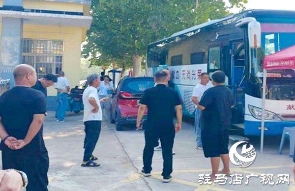 遂平縣沈寨鎮(zhèn)人民政府組織開展無償獻(xiàn)血活動