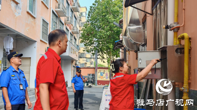 守護校園開學季，擰緊燃氣安全閥豫南燃氣開展校園燃氣安全大檢查 