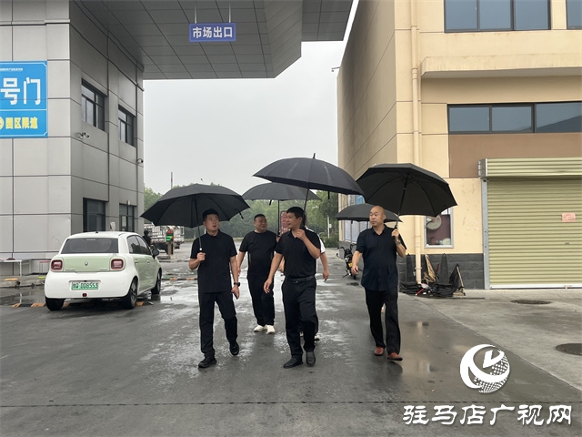 駐馬店經(jīng)濟(jì)開發(fā)區(qū)開源辦事處深入轄區(qū)產(chǎn)業(yè)園及農(nóng)貿(mào)市場開展消防安全隱患檢查