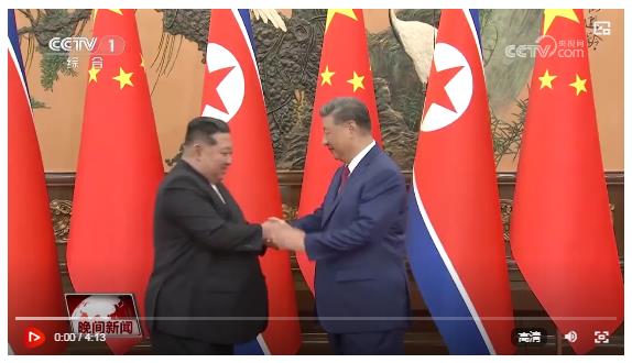 習(xí)近平同朝鮮勞動黨總書記、國務(wù)委員長金正恩舉行會談