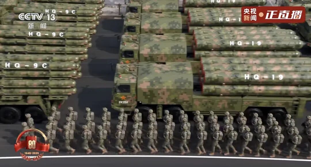 這就是中國排面