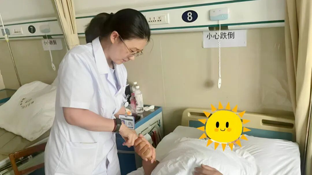 駐馬店市第一人民醫(yī)院多學(xué)科協(xié)作讓腦梗患者重拾行走與言語