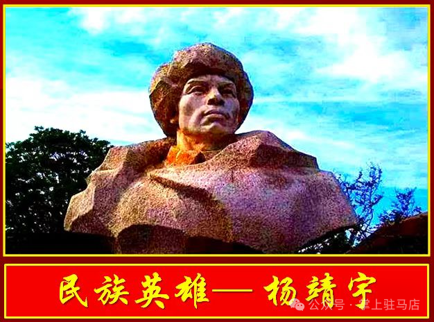 當他的名字在閱兵現(xiàn)場出現(xiàn)時，駐馬店人的朋友圈沸騰了！