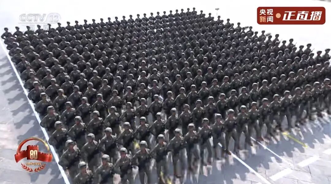 這就是中國排面