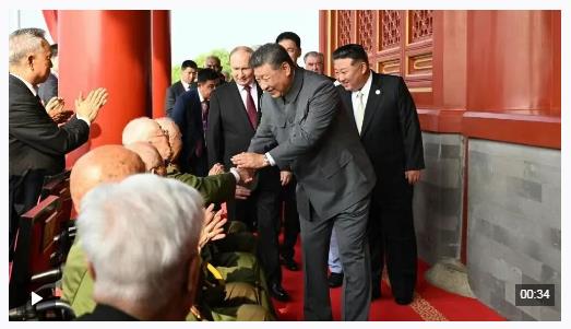 這6位與總書記握手的老戰(zhàn)士是誰？