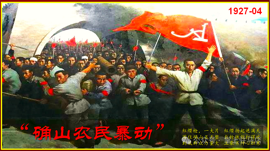 當他的名字在閱兵現(xiàn)場出現(xiàn)時，駐馬店人的朋友圈沸騰了！