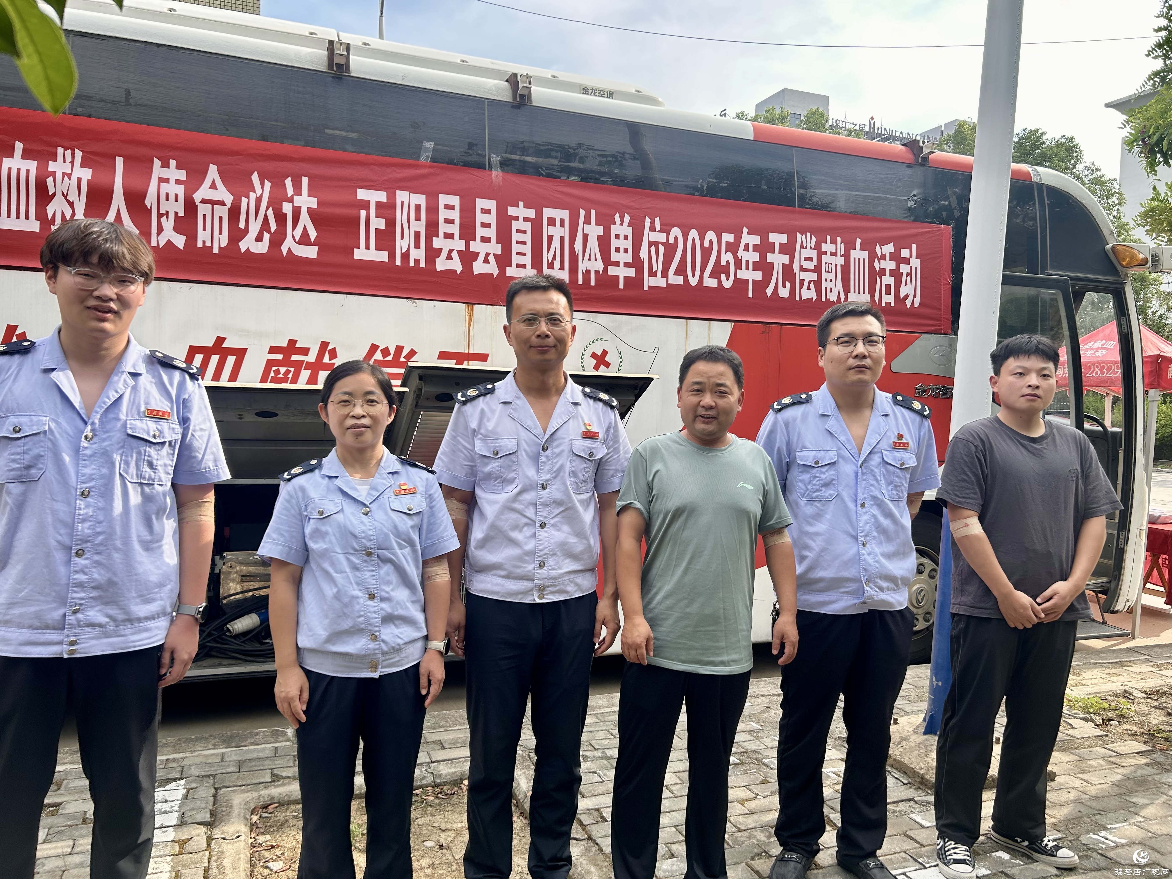 正陽:53名黨員干部獻血1.85萬毫升 為生命接力注入“紅色動能”