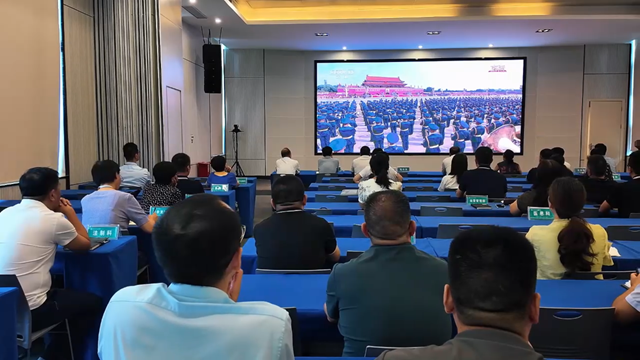  觀閱兵盛典，燃愛國(guó)豪情——駐馬店市醫(yī)療行業(yè)組織收看紀(jì)念大會(huì)暨閱兵儀式