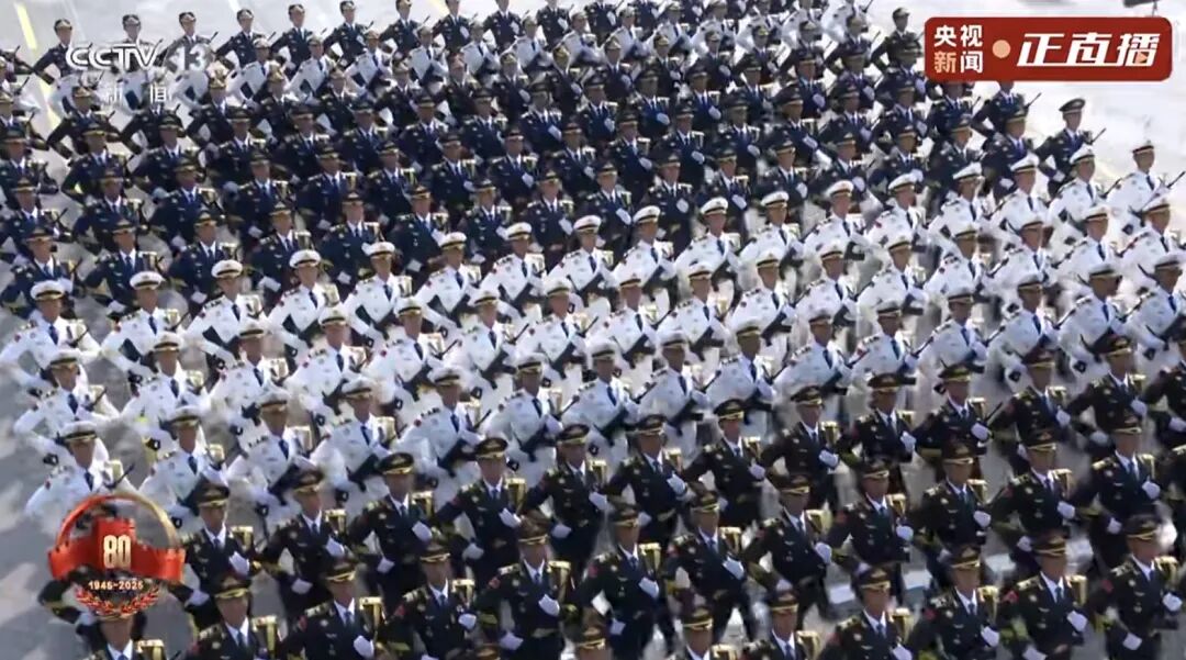 這就是中國排面