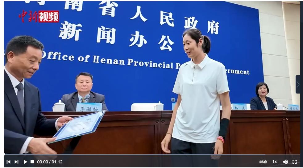 河南“排超”將登場：奧運(yùn)冠軍朱婷“喊你來打球”