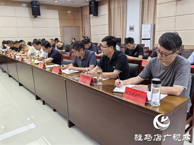 開發(fā)區(qū)召開安委會成員單位工作會議