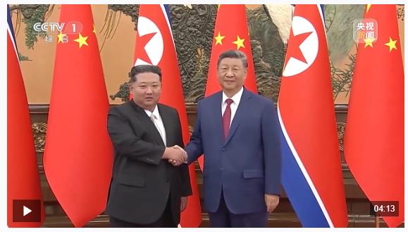 時政新聞眼丨從“上合”到“九三”，習(xí)近平鮮明宣示這8個字