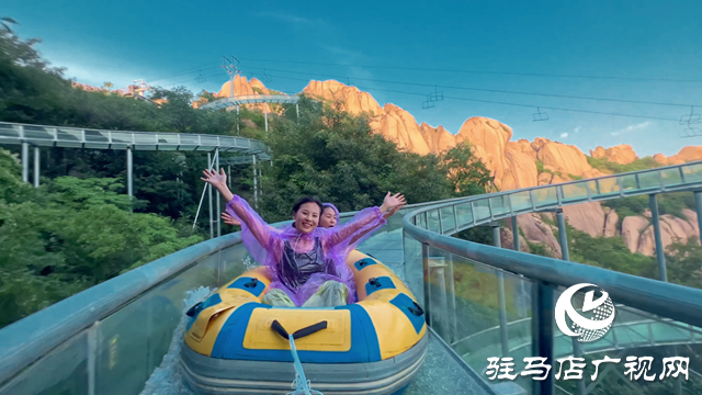 嵖岈山景區(qū)教師節(jié)送福利：9月8日至14日全國(guó)教師免門(mén)票游覽