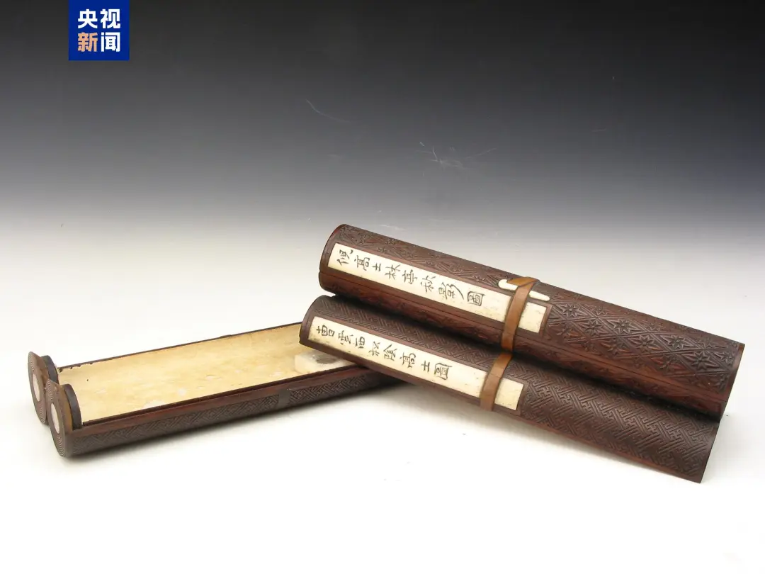 文博日歷丨 這個文具盒藏著古人的筆墨浪漫