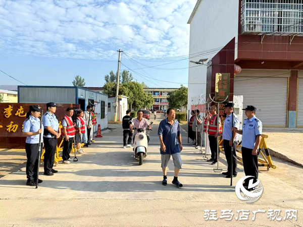 平輿縣李屯鎮(zhèn)：堅守護學(xué)一線 筑牢校園安全 “防護網(wǎng)”