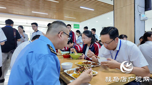 筑牢校園食品安全防線 護(hù)航師生“開學(xué)第一餐”
