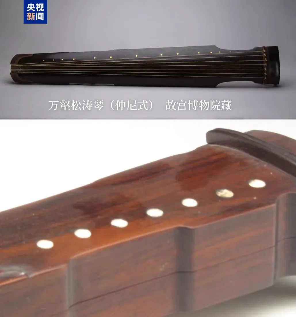 文博日歷丨 這個文具盒藏著古人的筆墨浪漫