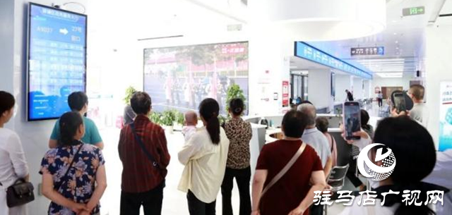 驛城區(qū)社會(huì)各界收聽(tīng)收看紀(jì)念中國(guó)人民抗日戰(zhàn)爭(zhēng)暨世界反法西斯戰(zhàn)爭(zhēng)勝利80周年大會(huì)直播