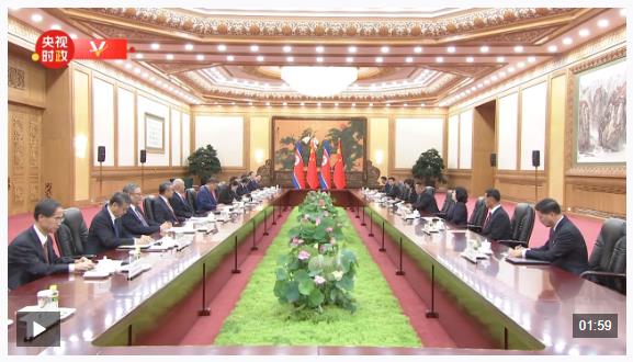 時政新聞眼丨從“上合”到“九三”，習(xí)近平鮮明宣示這8個字