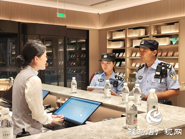 駐馬店市公安局示范區(qū)分局對轄區(qū)重點行業(yè)場所開展安全檢查