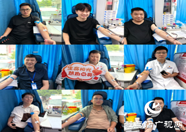 醫(yī)者仁心，熱血同行--平輿縣人民醫(yī)院積極開展應急無償獻血活動