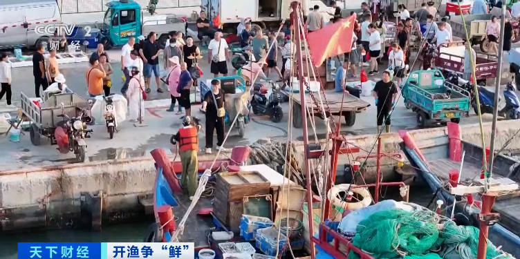 大降價(jià)！低至十元一斤！你愛吃的它，便宜了