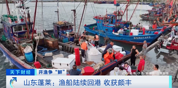 大降價(jià)！低至十元一斤！你愛吃的它，便宜了