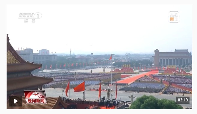 習(xí)近平總書記在紀(jì)念大會(huì)上的重要講話激勵(lì)社會(huì)各界踔厲奮發(fā)勇毅前行