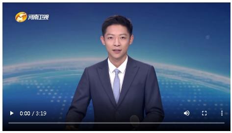 省十四屆人大常委會第十九次會議舉行