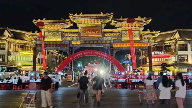 精彩中醫(yī)藥，健康惠萬家——2025“百市千縣”中醫(yī)藥文化惠民活動(dòng)圓滿舉辦