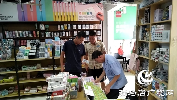 平輿縣陽城鎮(zhèn)：開學(xué)季開展“掃黃打非”護苗行動 為青少年成長保駕護航