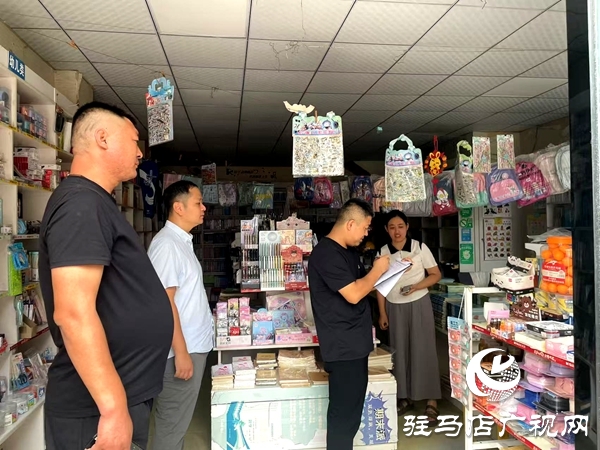 平輿縣東皇街道：開展“掃黃打非”專項檢查 護航開學(xué)季文化市場安全