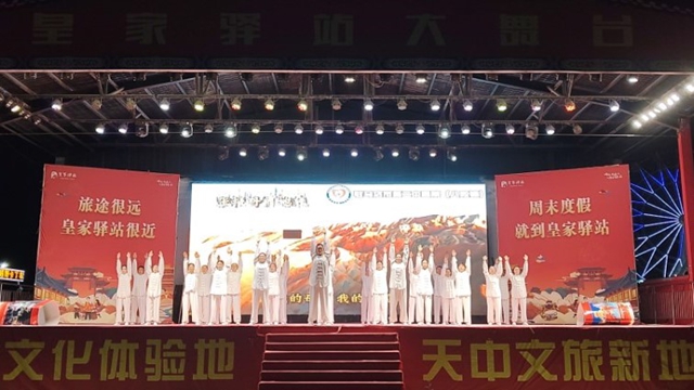 精彩中醫(yī)藥，健康惠萬家——2025“百市千縣”中醫(yī)藥文化惠民活動(dòng)圓滿舉辦
