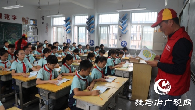 國網(wǎng)汝南縣供電公司：開學(xué)第一課 安全記心間