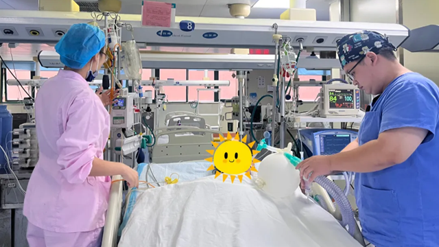  不慎摔傷，命懸一線！駐馬店市第一人民醫(yī)院重癥醫(yī)學(xué)科成功救治重型顱腦損傷患者