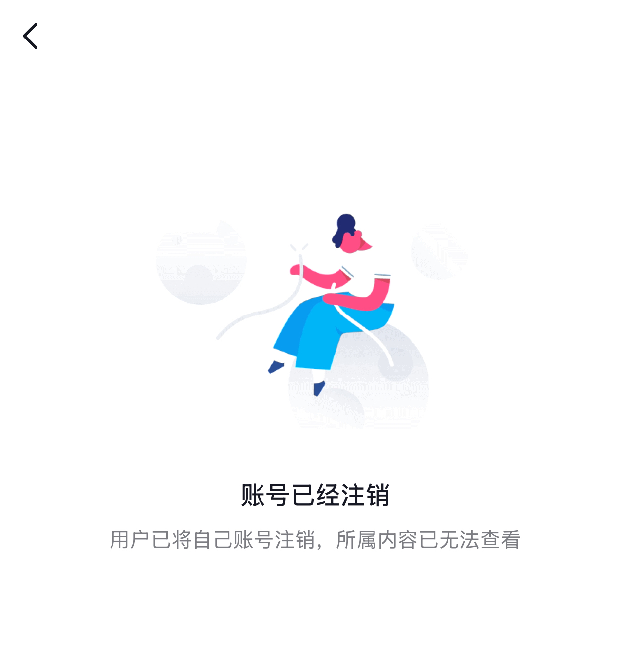 網(wǎng)傳“貨車備胎于駐馬店被盜”，警方辟謠：從廣西出發(fā)時已丟