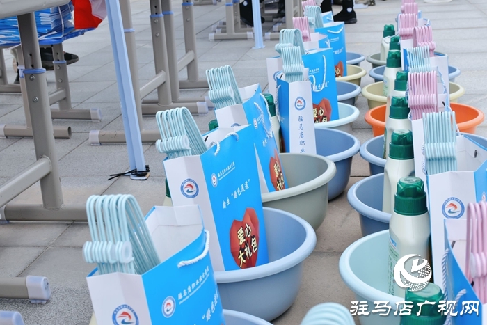  滿“新”歡喜，共赴美好！駐馬店職業(yè)技術(shù)學(xué)院喜迎2025級新生報到入學(xué)