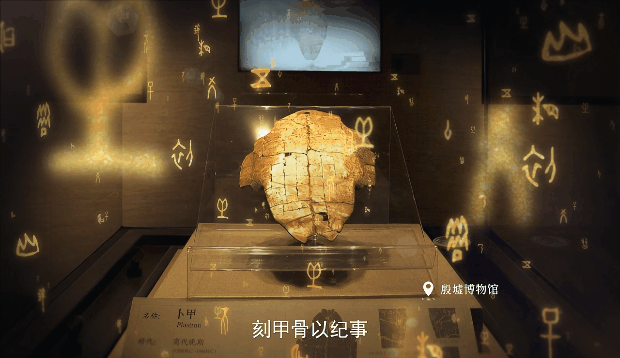 “準(zhǔn)備好了！賽場見！” 河南宣傳片《技耀中原》震撼發(fā)布