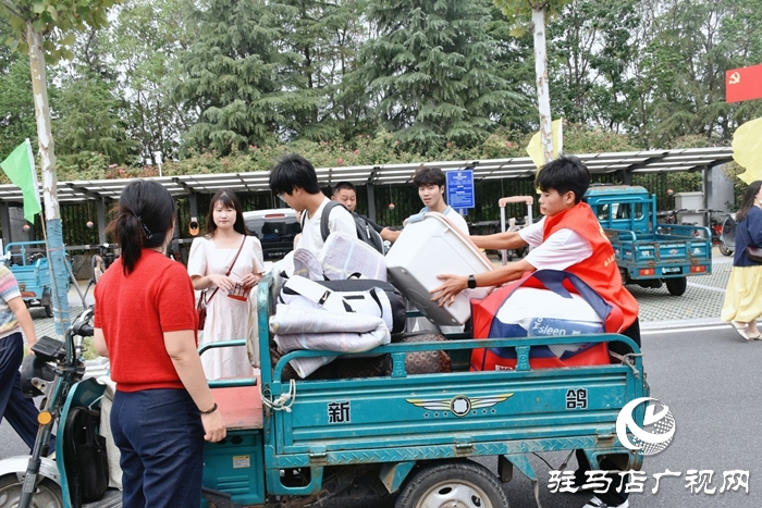  滿“新”歡喜，共赴美好！駐馬店職業(yè)技術(shù)學(xué)院喜迎2025級新生報到入學(xué)