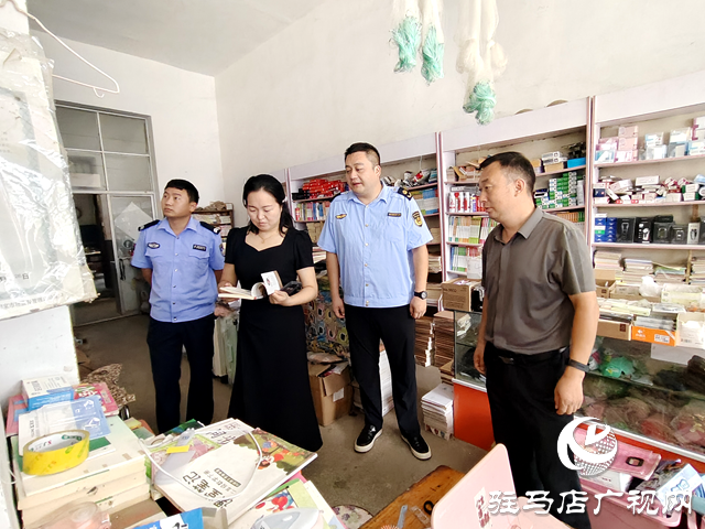確山縣石滾河鎮(zhèn)：開展“掃黃打非·護苗”專項行動