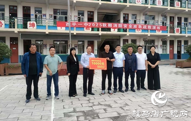  西平縣柏城街道開展教師節(jié)走訪慰問活動(dòng)