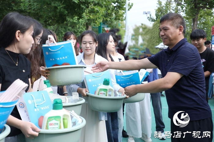  滿“新”歡喜，共赴美好！駐馬店職業(yè)技術(shù)學(xué)院喜迎2025級新生報到入學(xué)